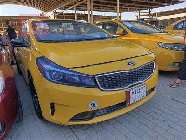 Kia for sale in Iraq